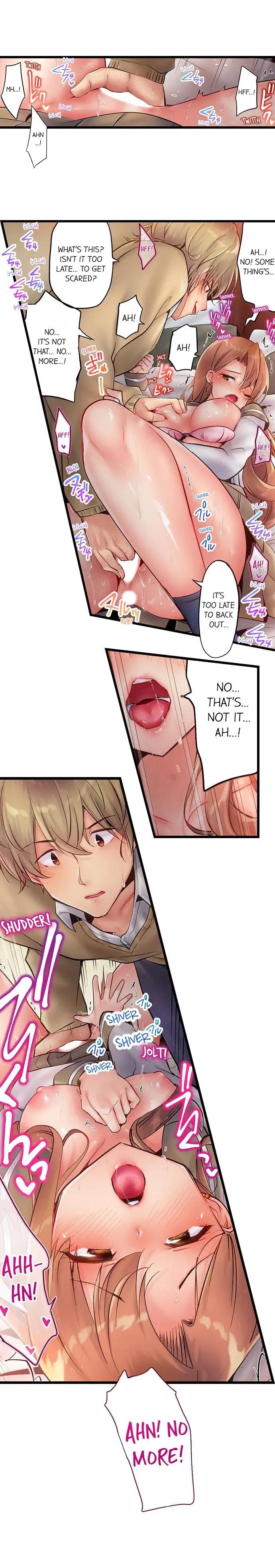 Busted in One Thrust 8