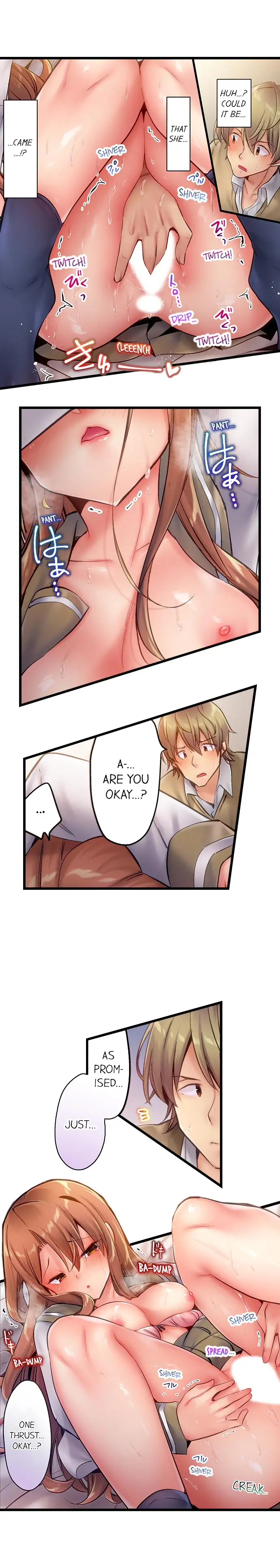 Busted in One Thrust 9