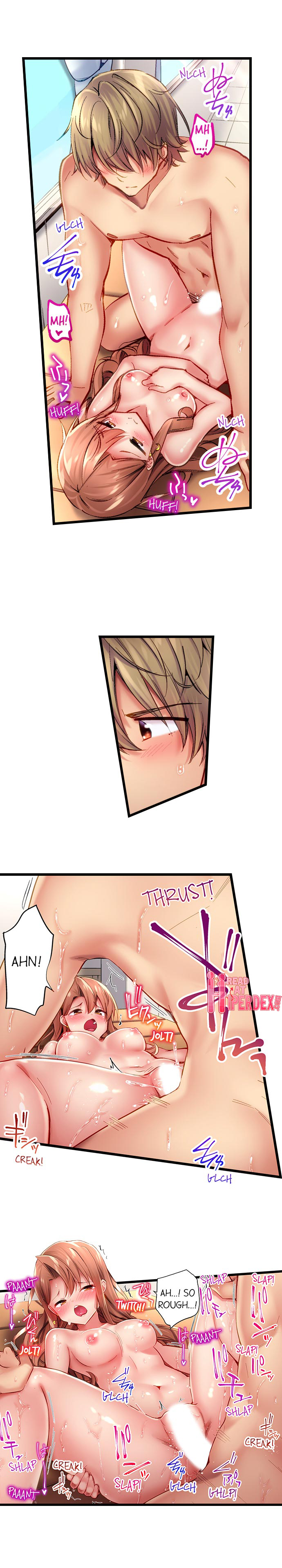 Busted in One Thrust 3