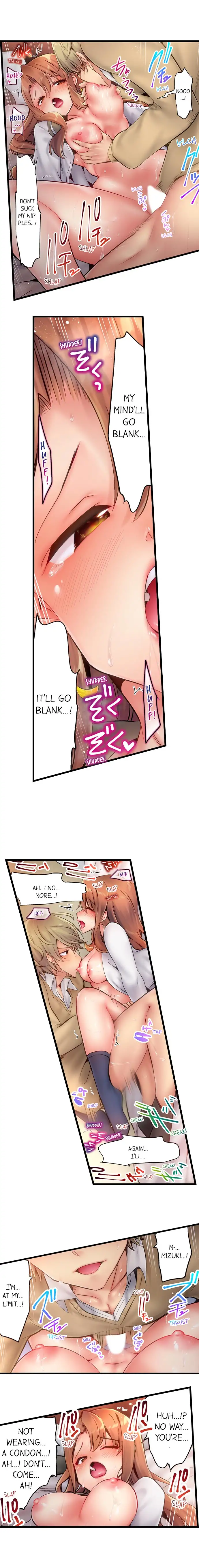 Busted in One Thrust 9