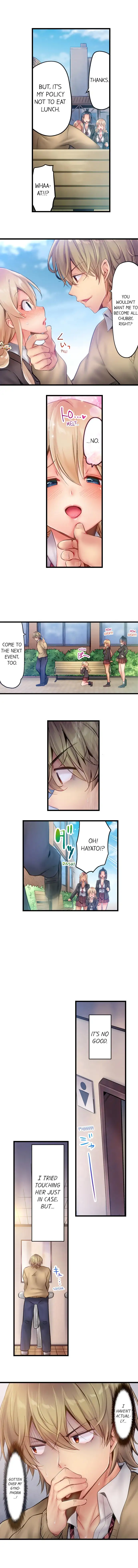 Busted in One Thrust 8
