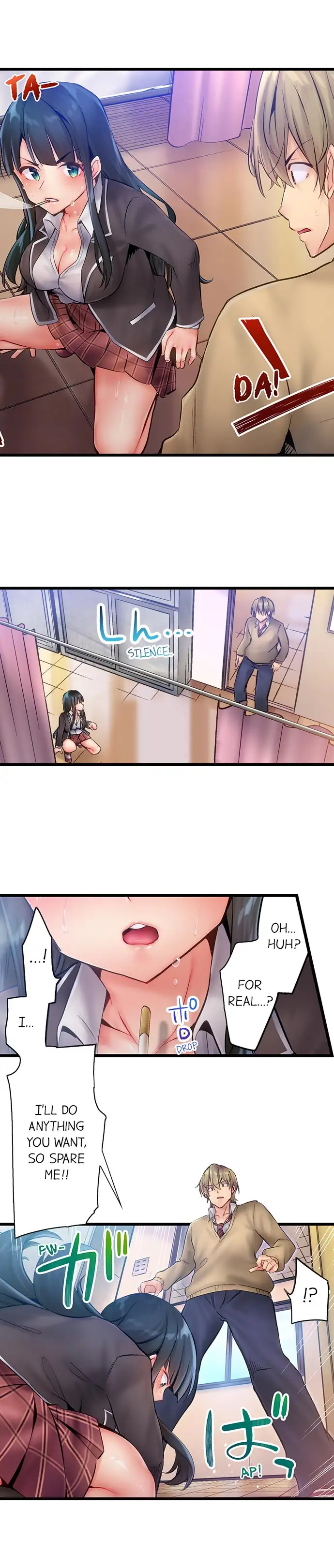 Busted in One Thrust 5