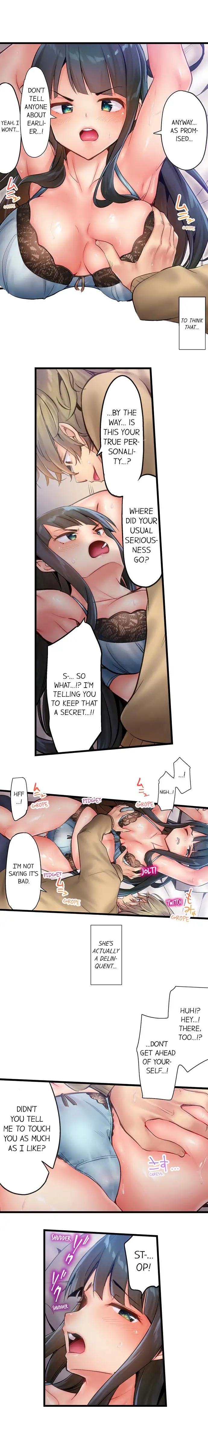 Busted in One Thrust 8