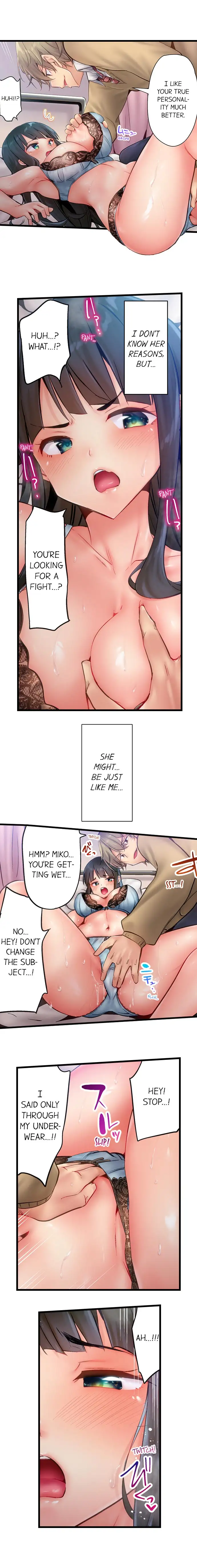 Busted in One Thrust 9
