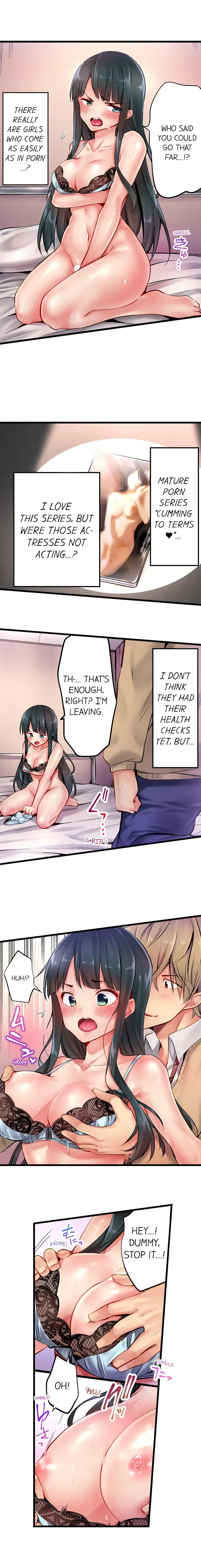 Busted in One Thrust 6