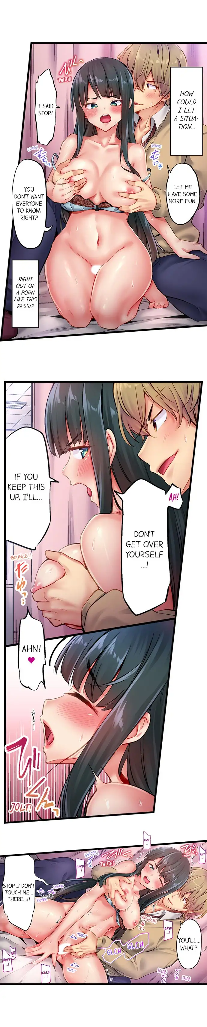 Busted in One Thrust 7