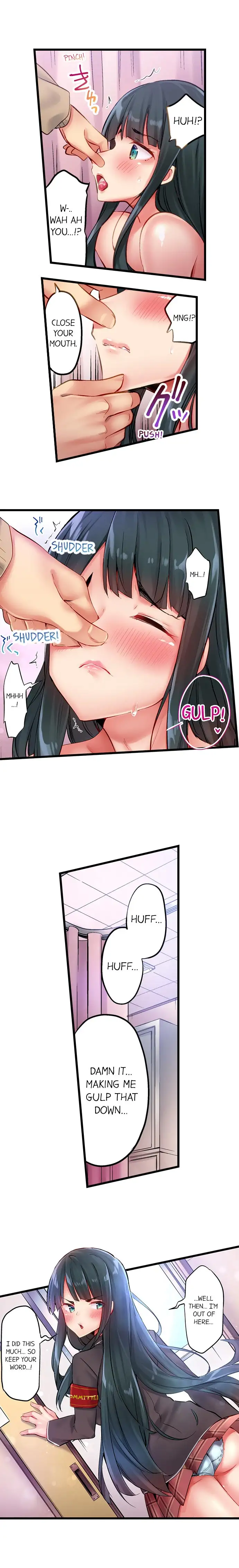 Busted in One Thrust 4