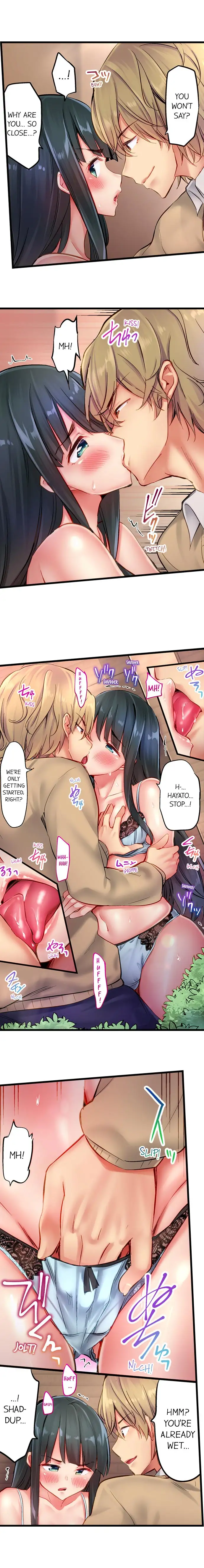 Busted in One Thrust 3
