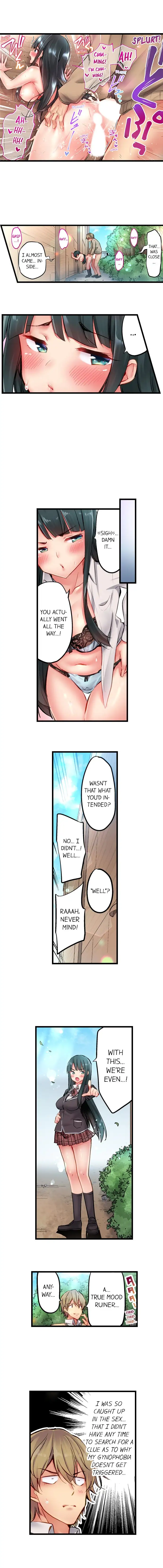 Busted in One Thrust 8
