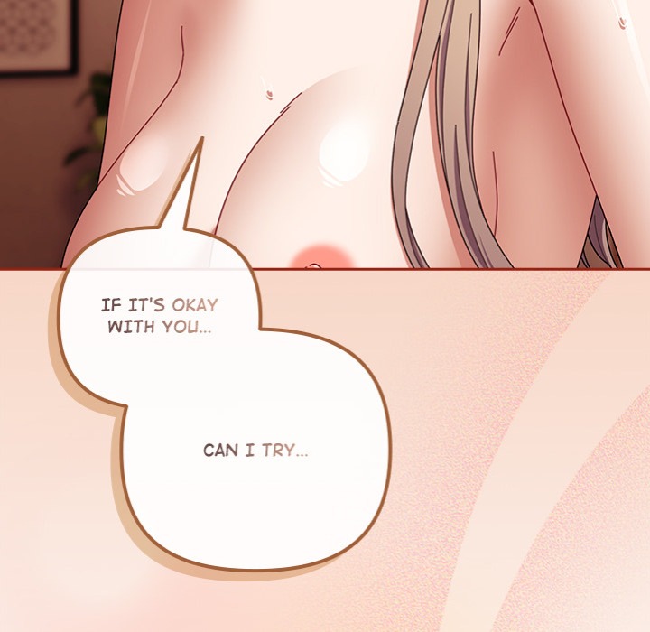 But I Love You 176