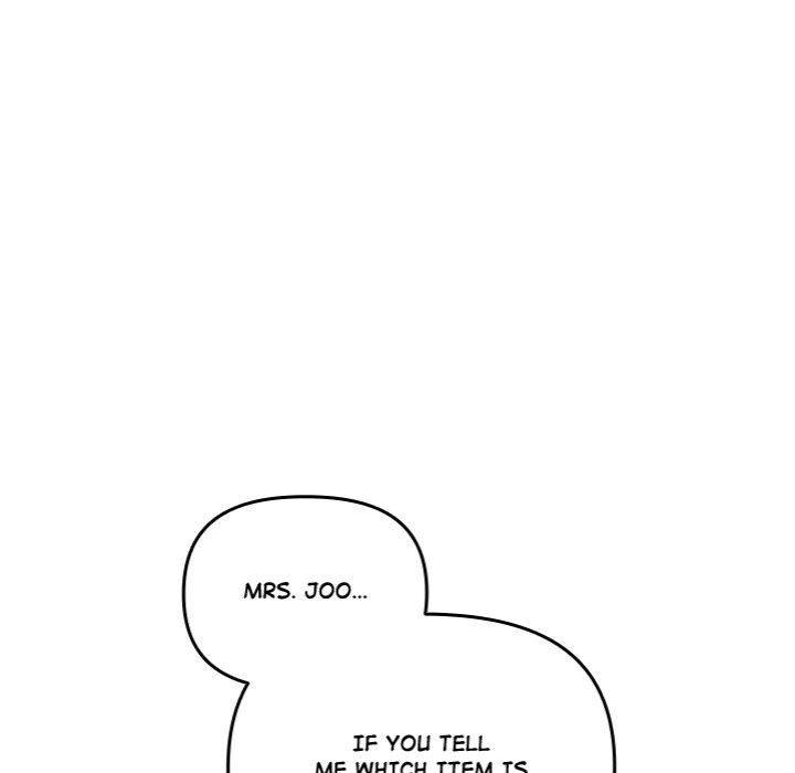 But I Love You 15