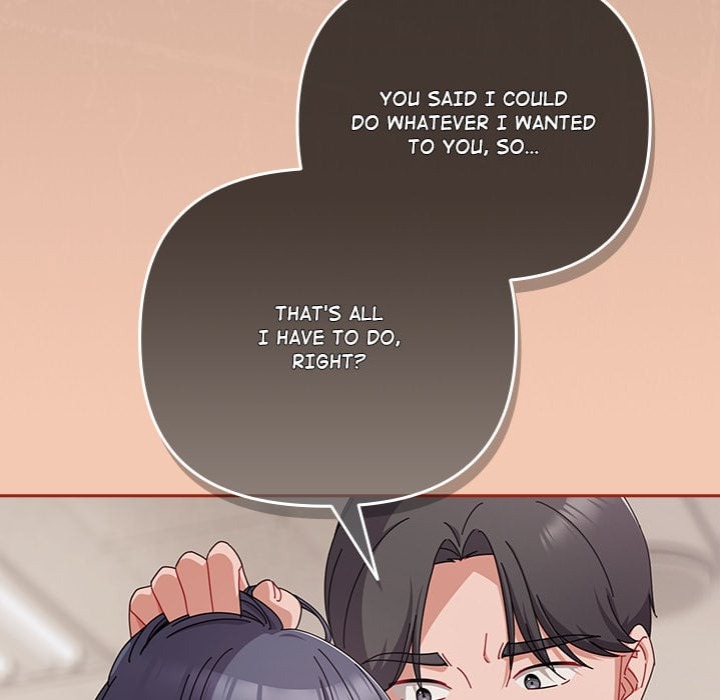 But I Love You 125