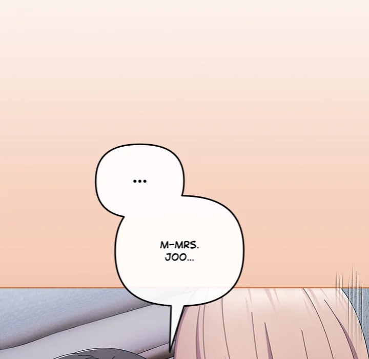 But I Love You 138