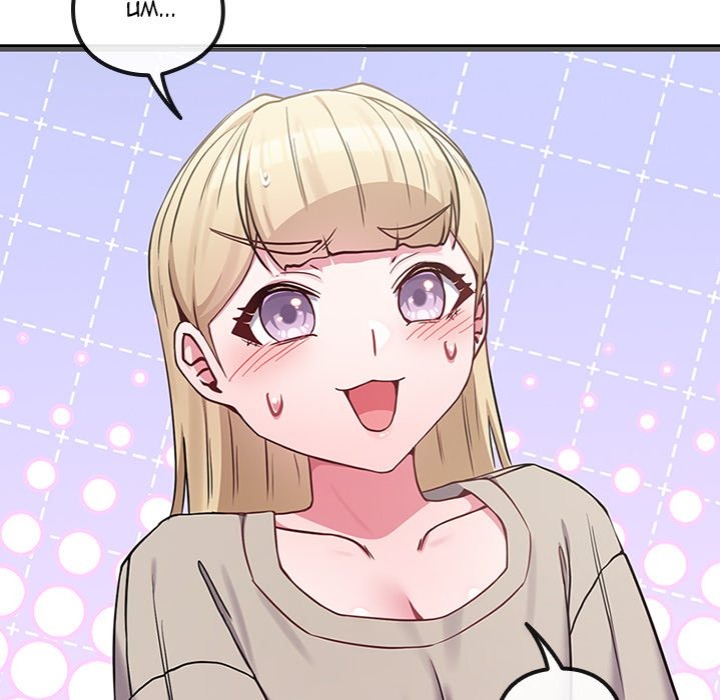 But You’re the Same Age as My Daughter?! 142