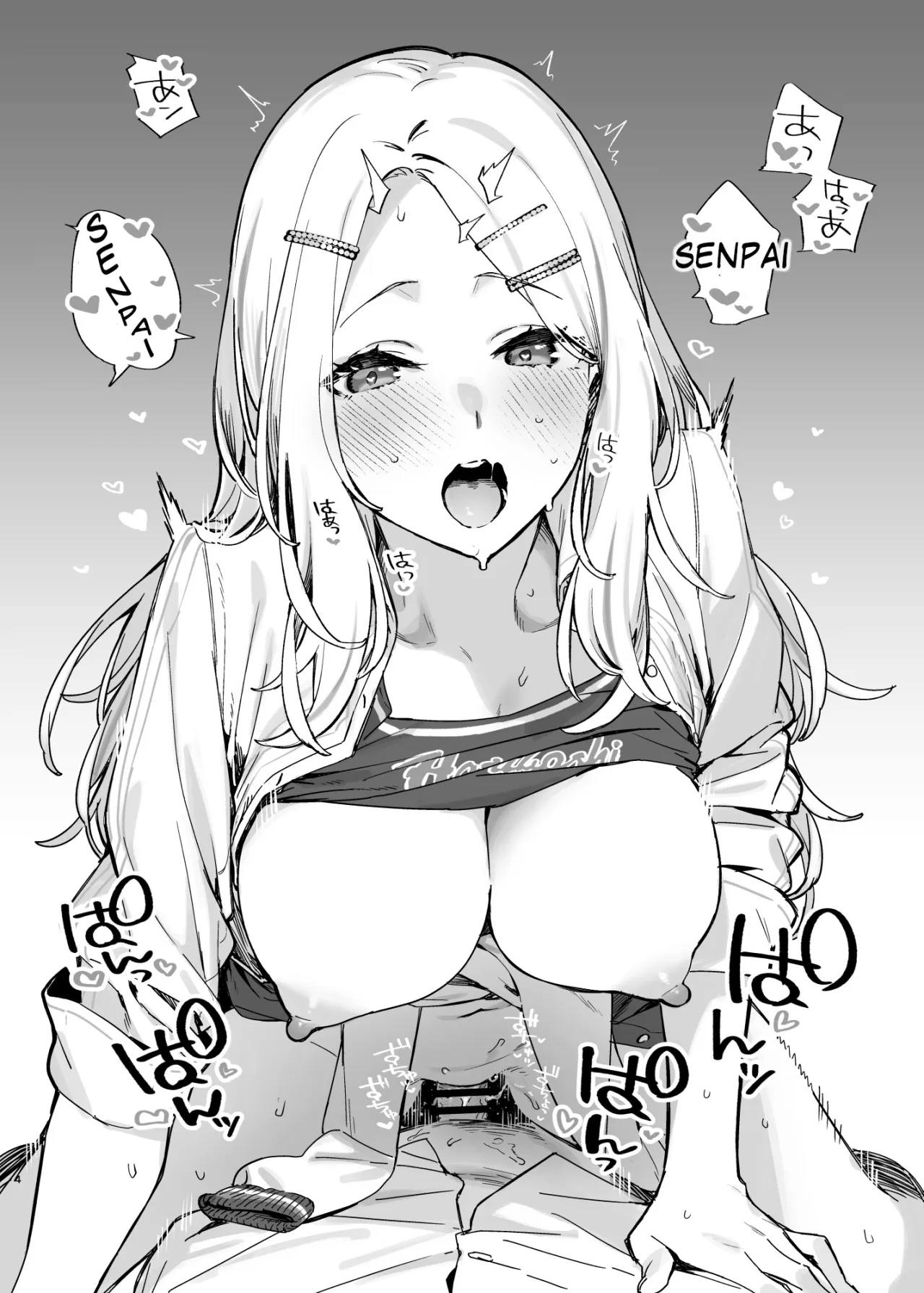 C106 Kaijou Genteibon GakuMas Rakugaki Hon 3
