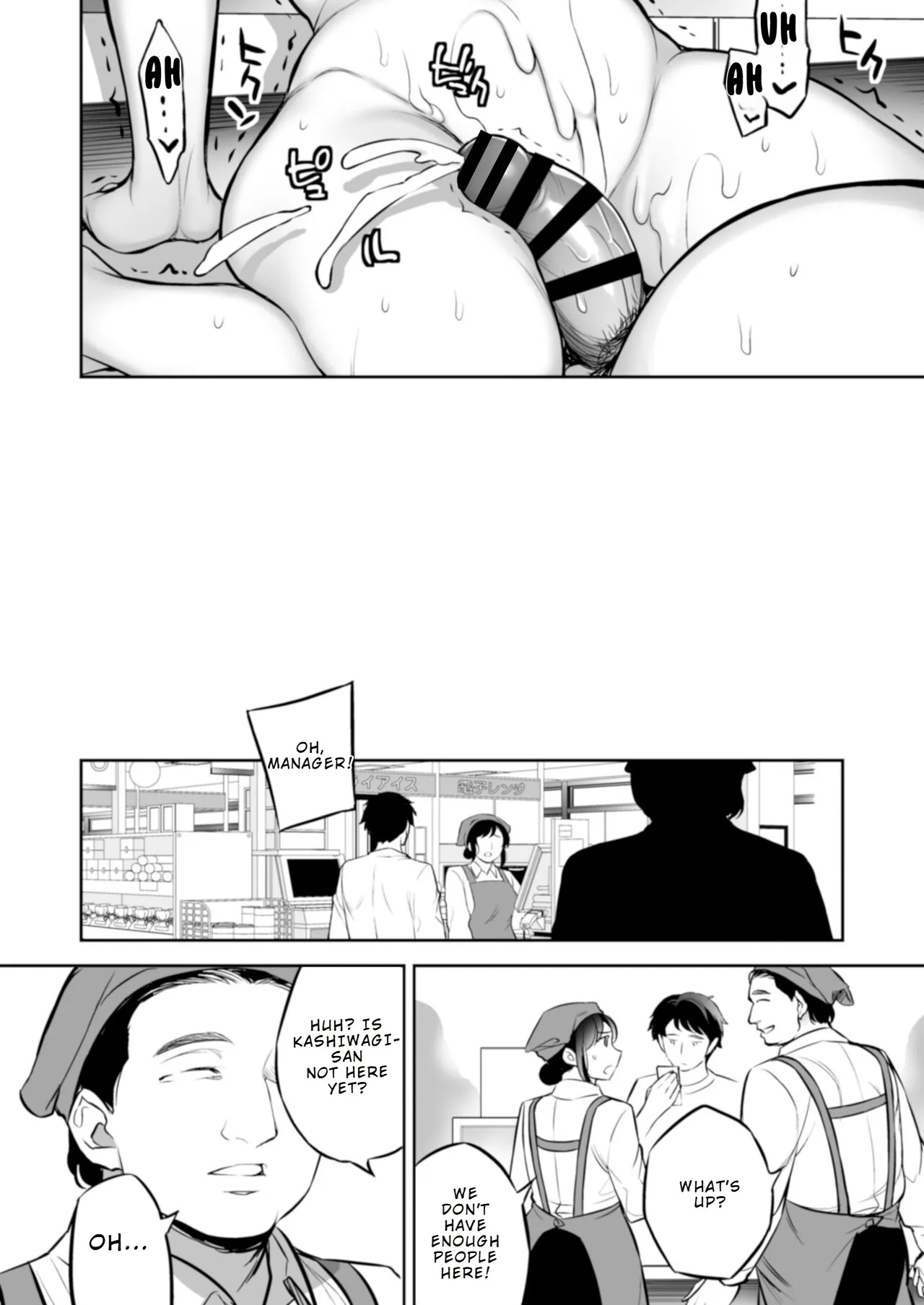 C9-47 Minako Otto ga Neteru Aida ni... 36