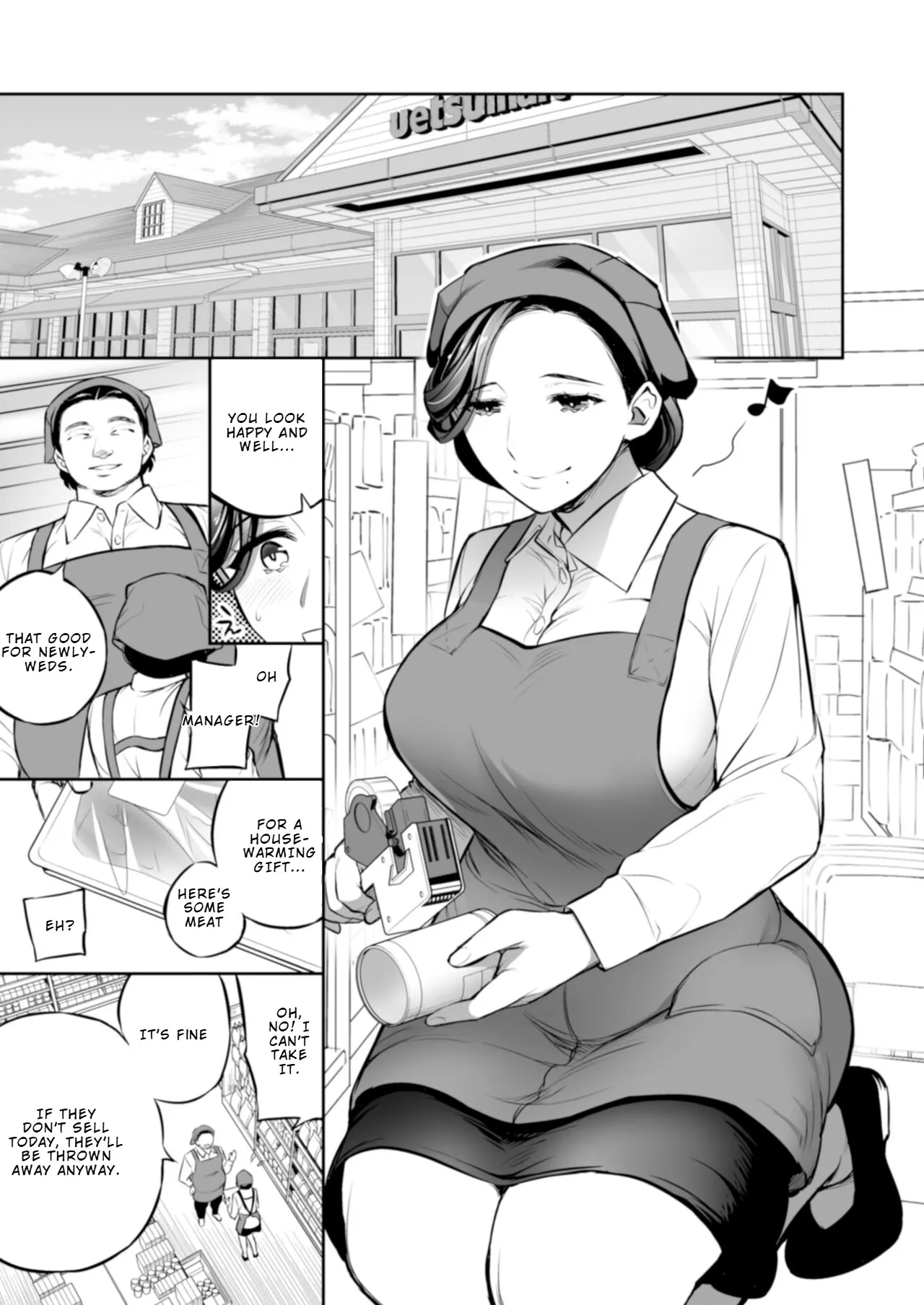 C9-47 Minako Otto ga Neteru Aida ni... 5