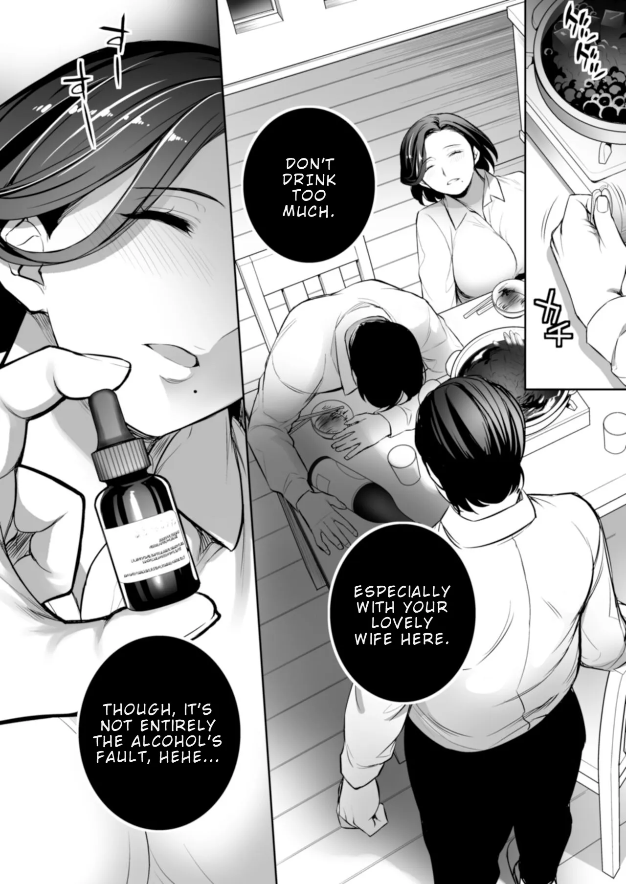 C9-47 Minako Otto ga Neteru Aida ni... 8