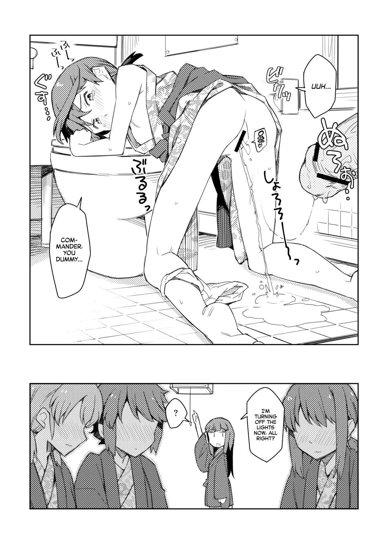 C94 Aisatsu-you Copybon 7