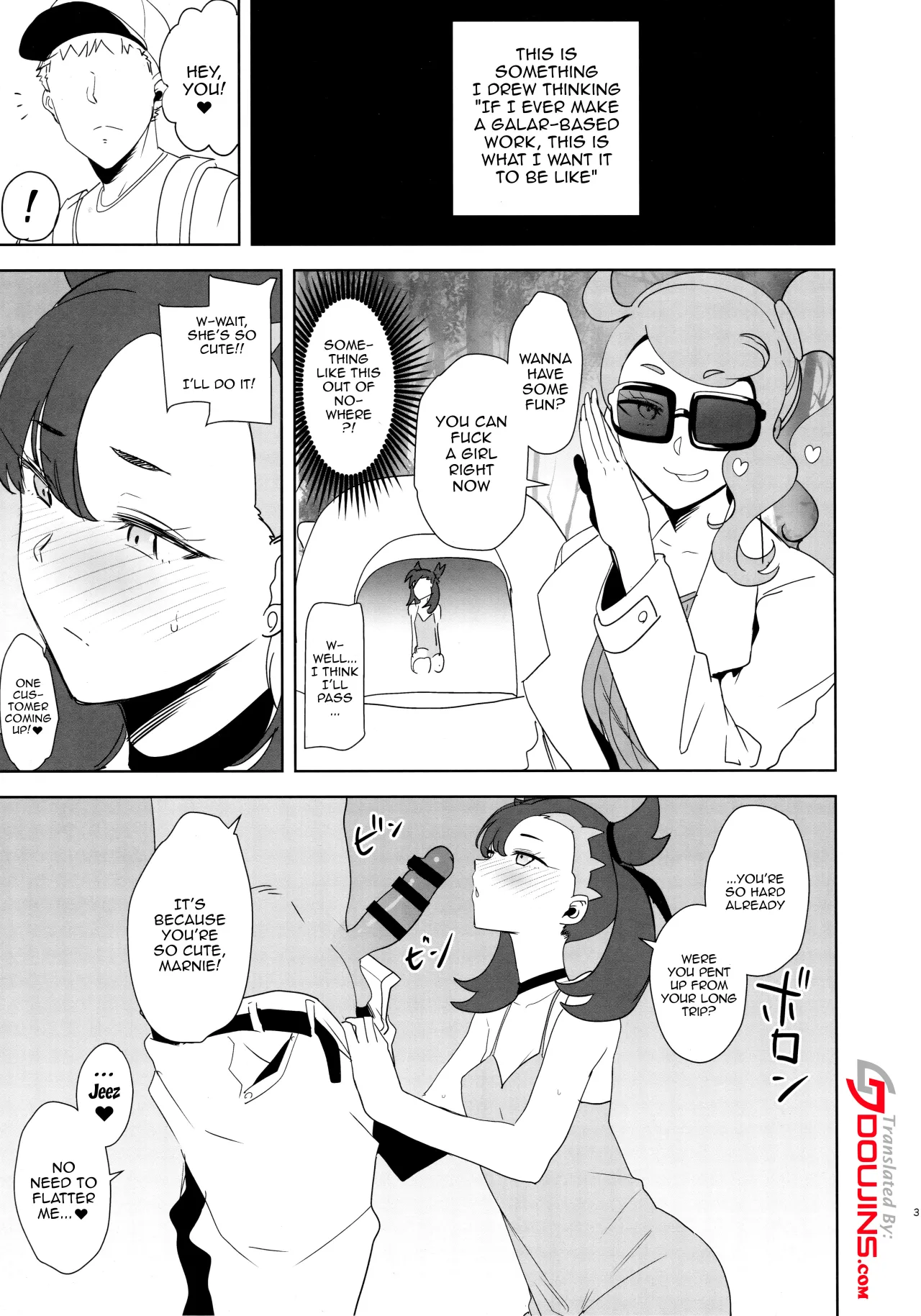 C97 Kaijou Genteibon 2