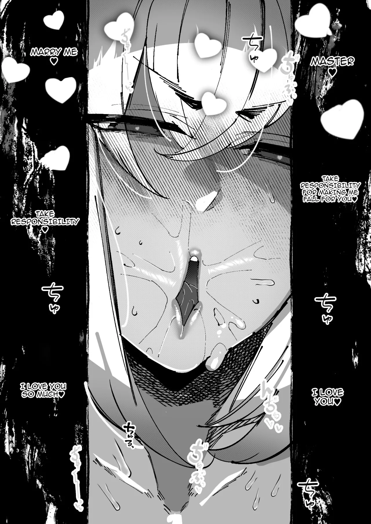 Caenis to Mordred no Master Ian Pakopako Kyuusokubi 23