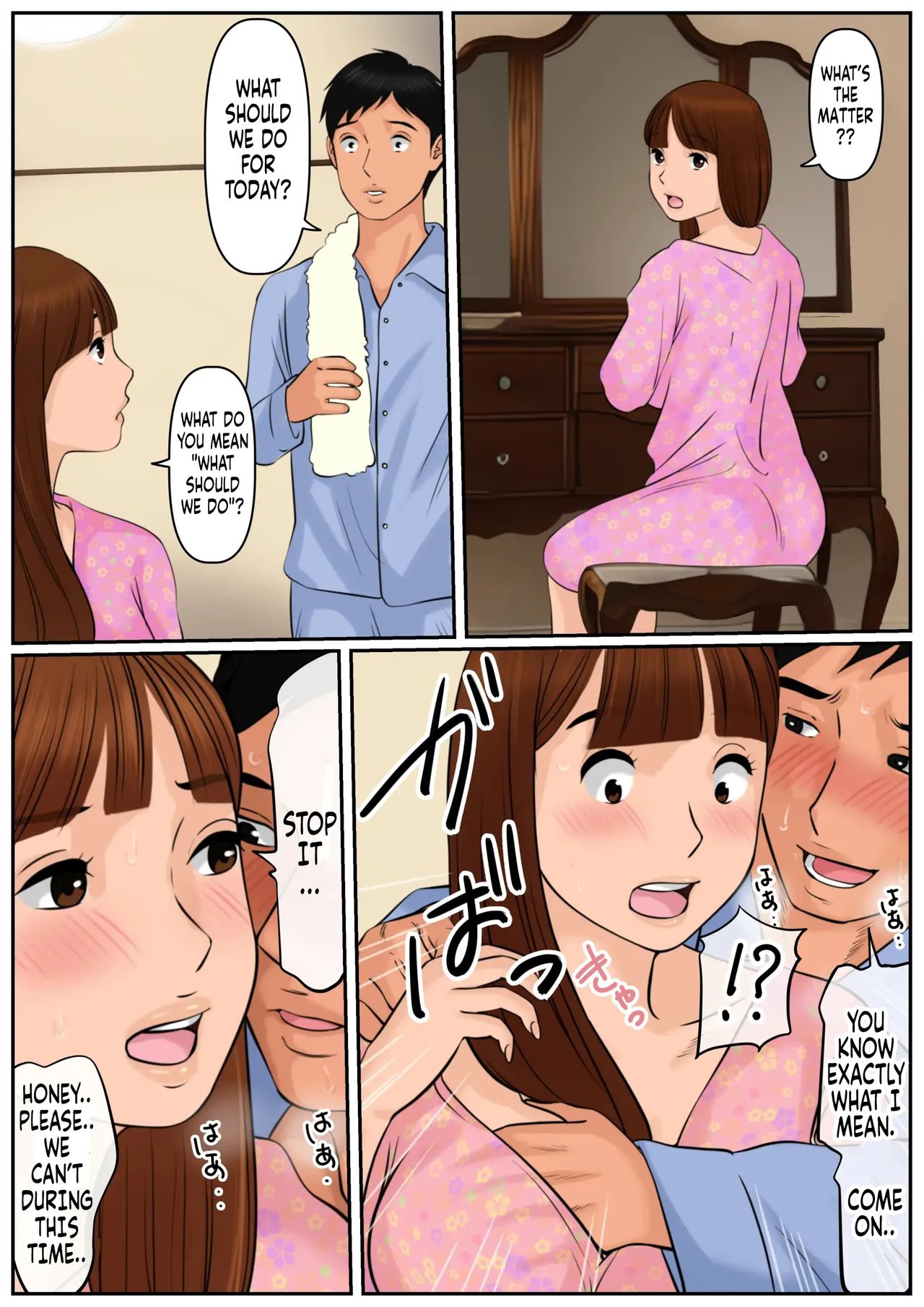 [Cammy] Couldn't Mother in law be “USED”? Oba-san ja Dame Kashira? 14