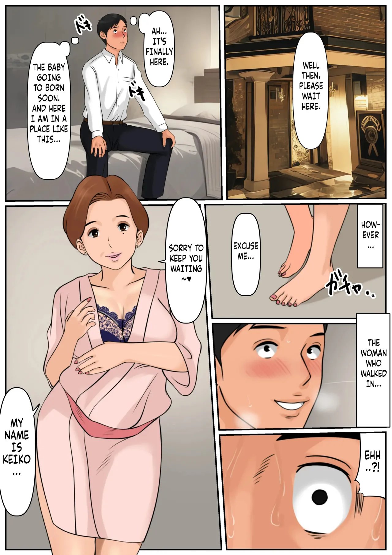 [Cammy] Couldn't Mother in law be “USED”? Oba-san ja Dame Kashira? 19