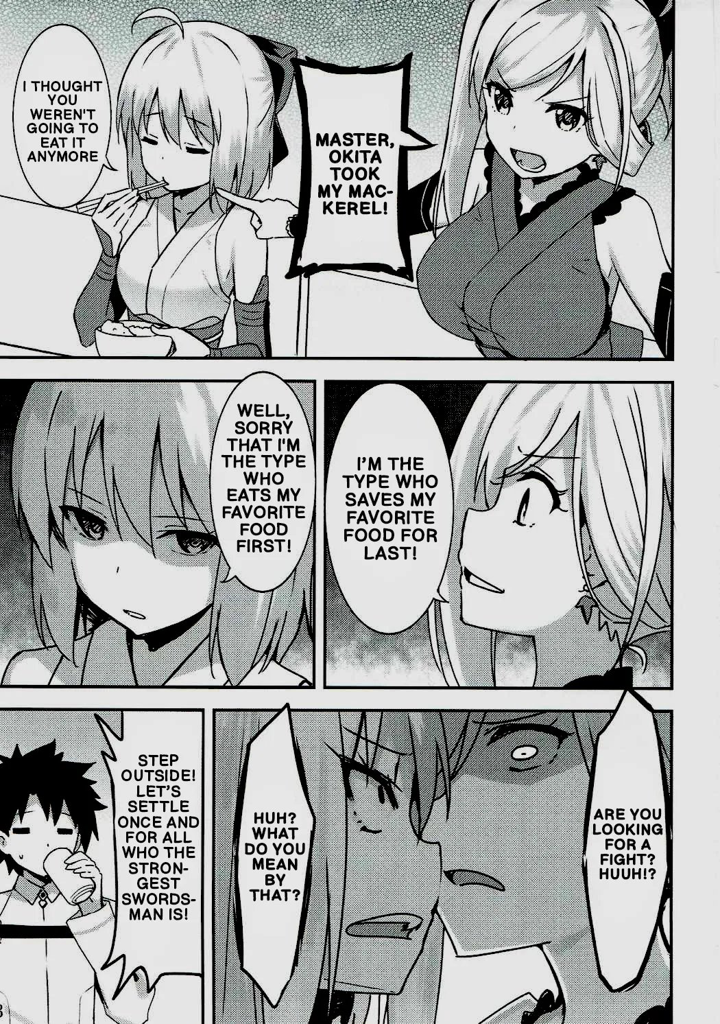 [Candy Club (Sky)] Chaldea Eirei Kengou Ichiban Shoubu | Chaldea Heroic Spirit Swordmaster Duel (Fate/Grand Order) 2