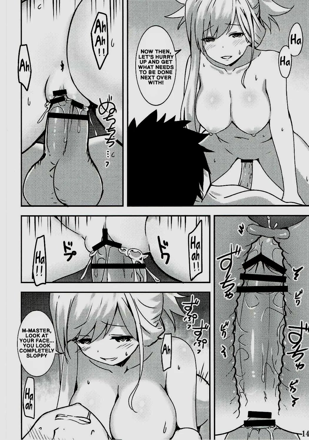 [Candy Club (Sky)] Chaldea Eirei Kengou Ichiban Shoubu | Chaldea Heroic Spirit Swordmaster Duel (Fate/Grand Order) 13