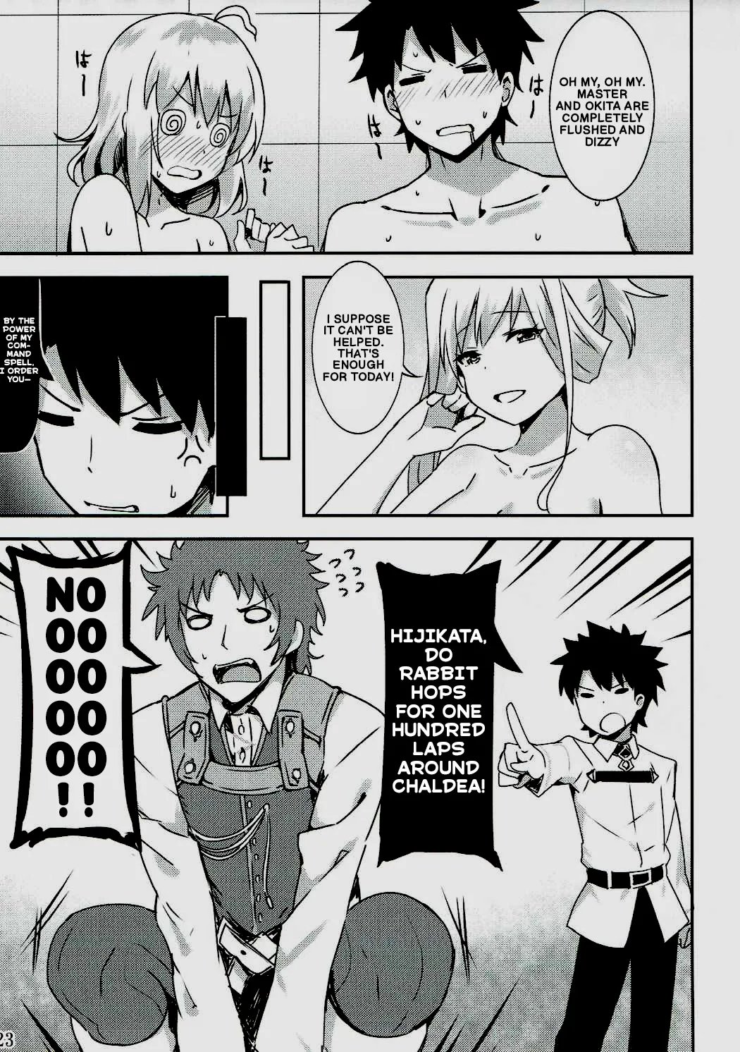 [Candy Club (Sky)] Chaldea Eirei Kengou Ichiban Shoubu | Chaldea Heroic Spirit Swordmaster Duel (Fate/Grand Order) 22