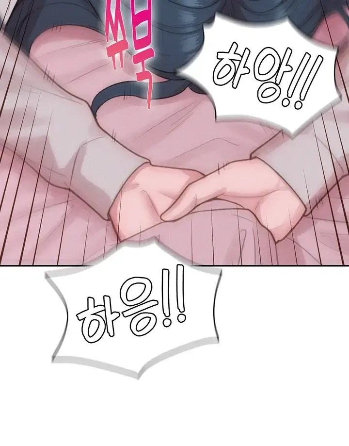 Capitalist Harem Raw 24