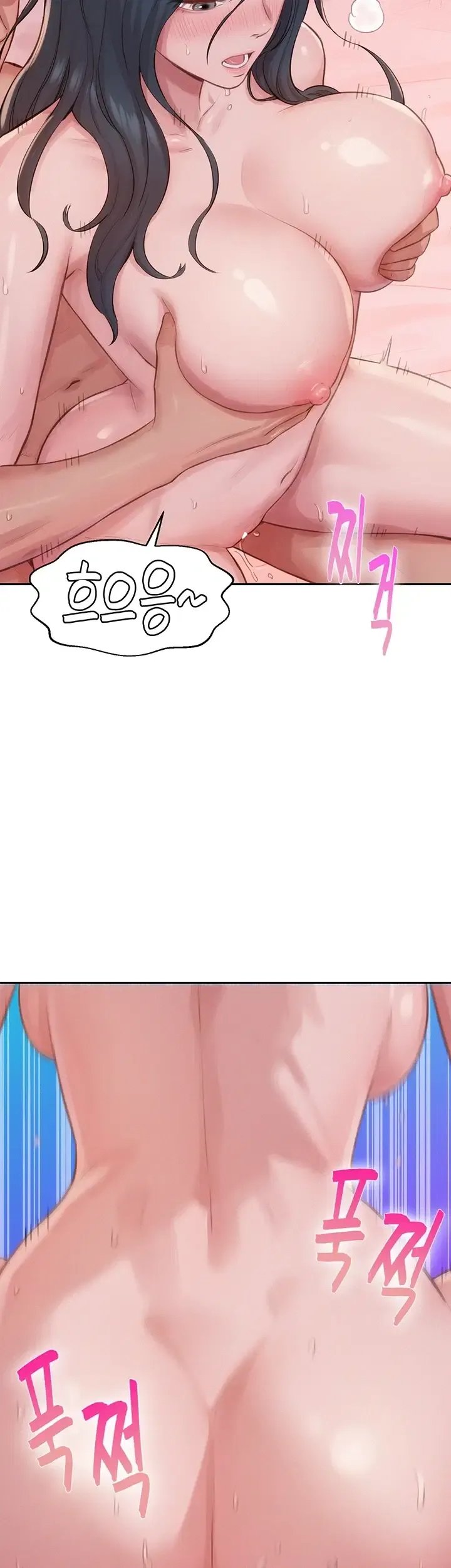 Capitalist Harem Raw 27