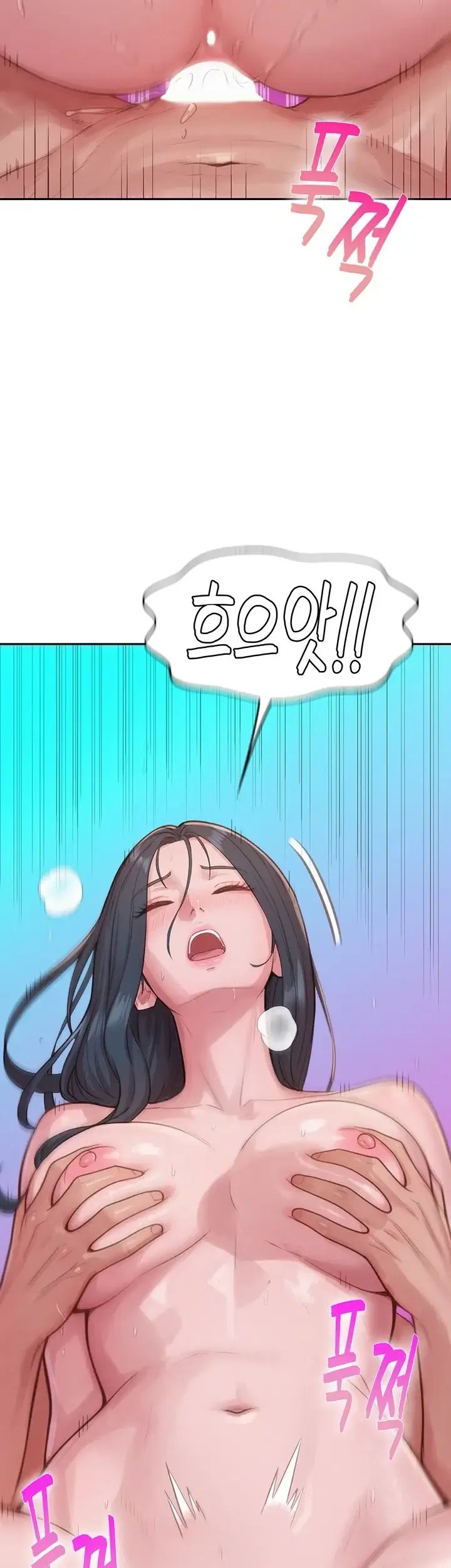 Capitalist Harem Raw 28