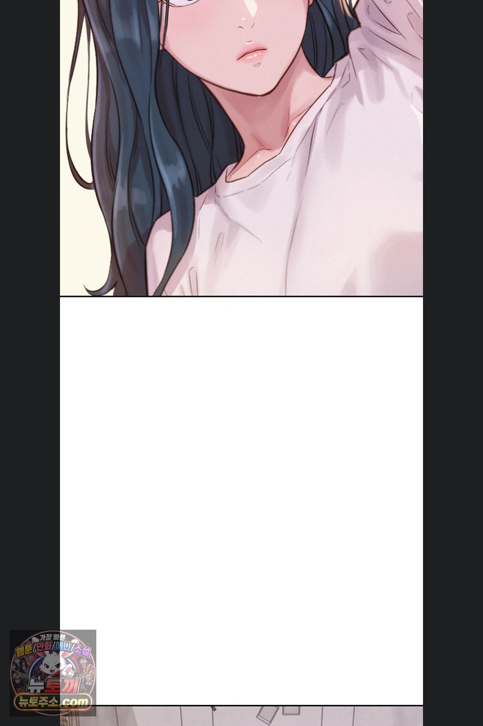 Capitalist Harem Raw 59
