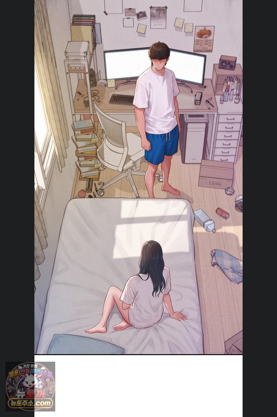 Capitalist Harem Raw 60