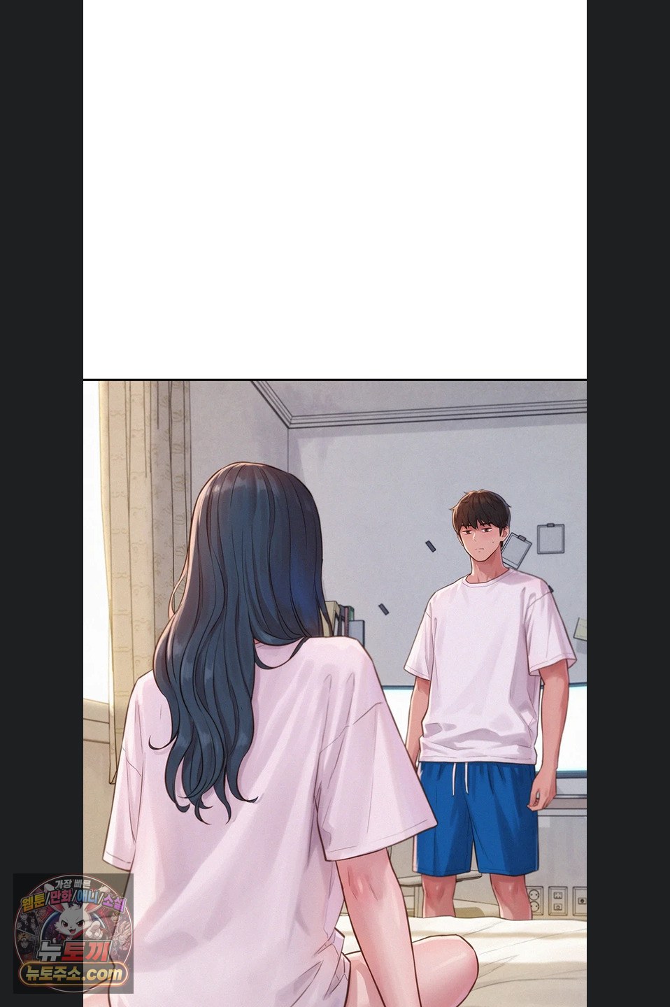 Capitalist Harem Raw 61