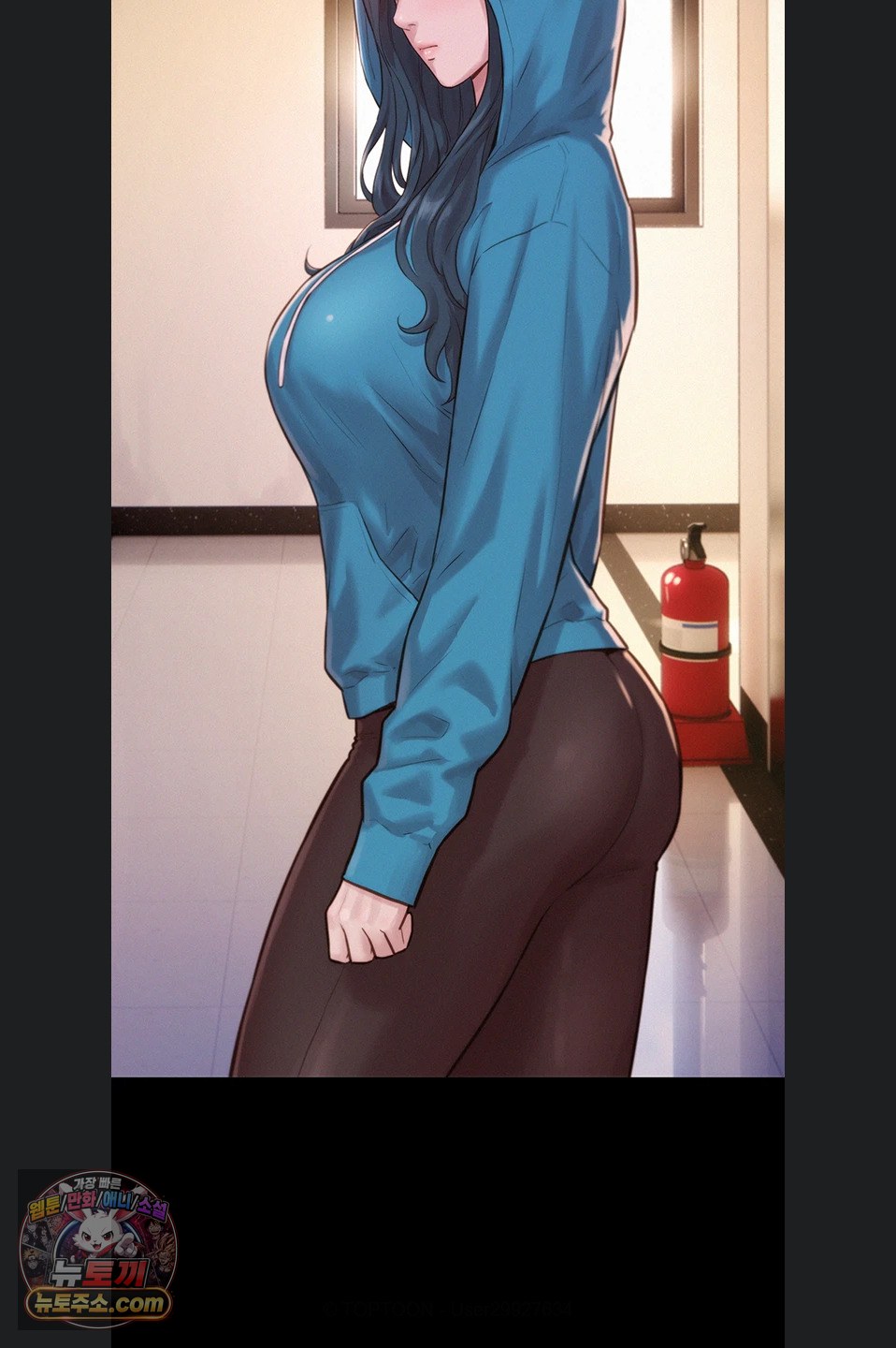 Capitalist Harem Raw 16