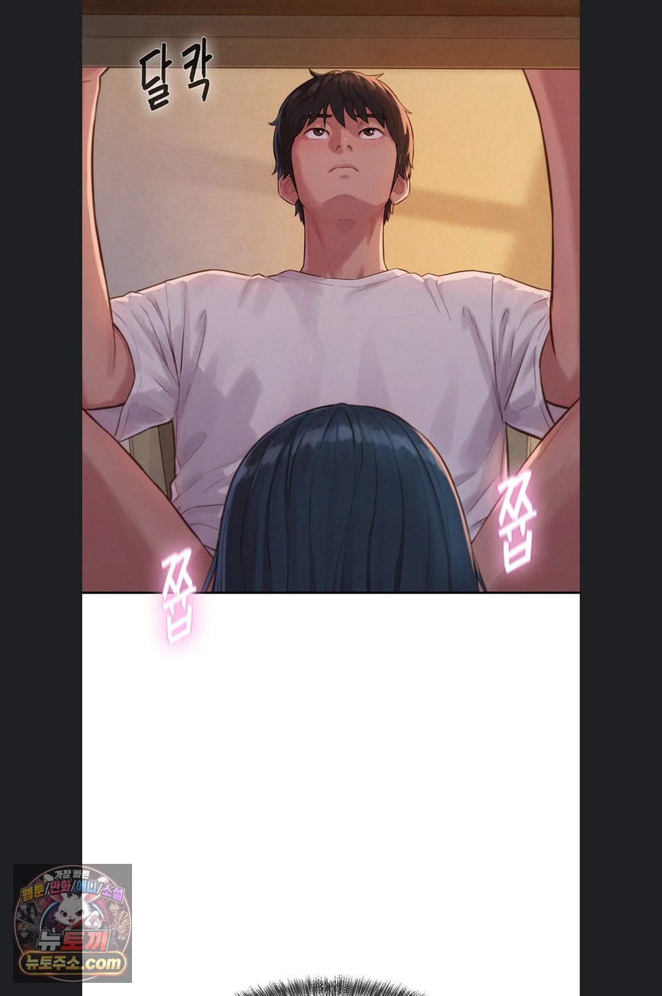 Capitalist Harem Raw 4