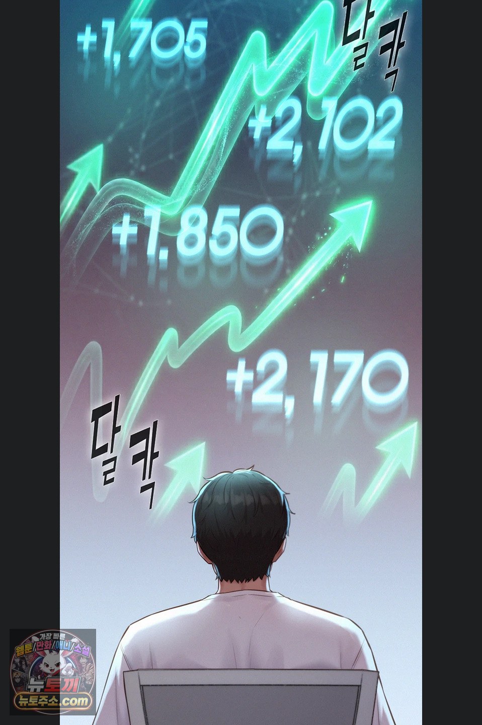 Capitalist Harem Raw 79