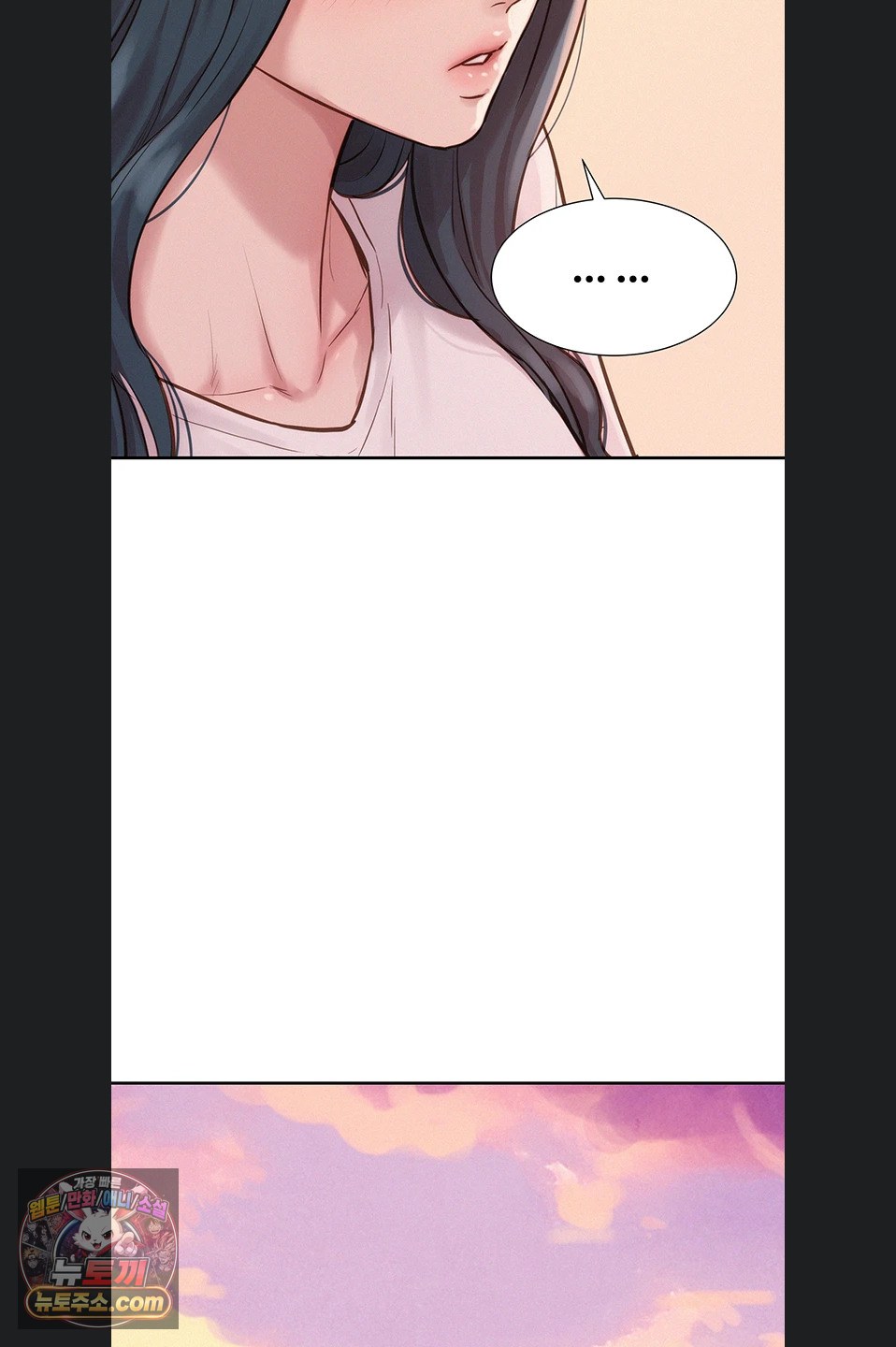 Capitalist Harem Raw 86