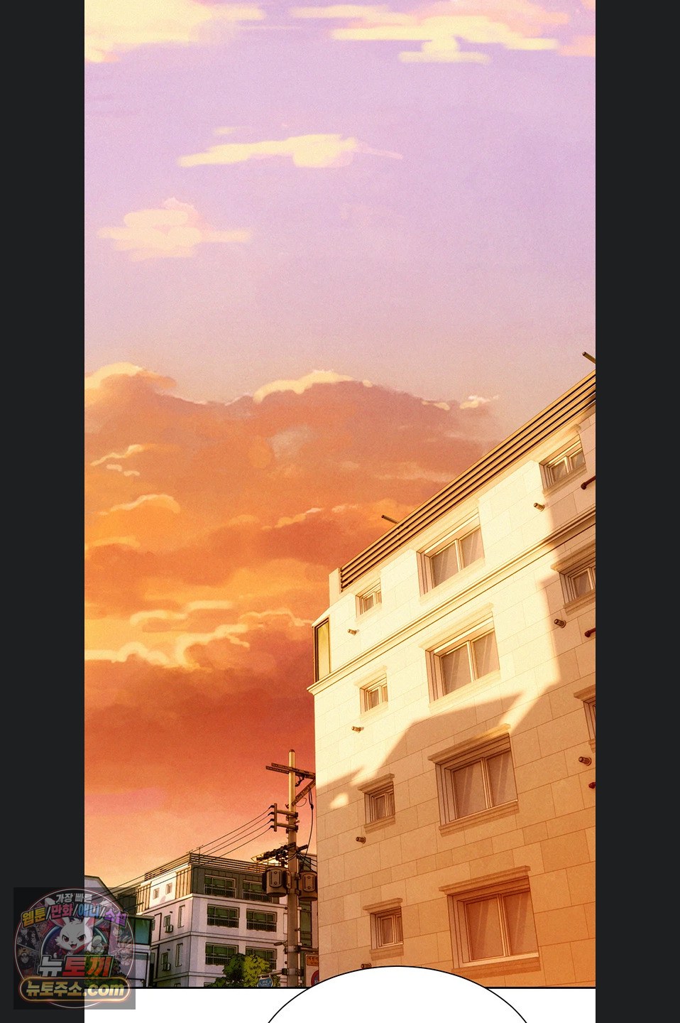 Capitalist Harem Raw 87