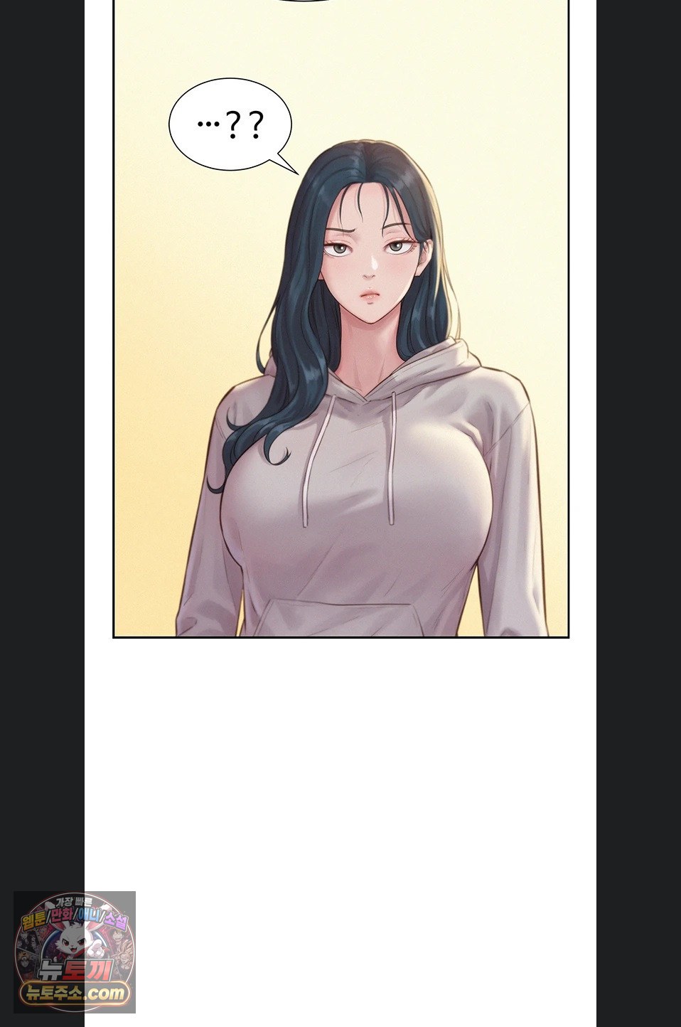 Capitalist Harem Raw 104