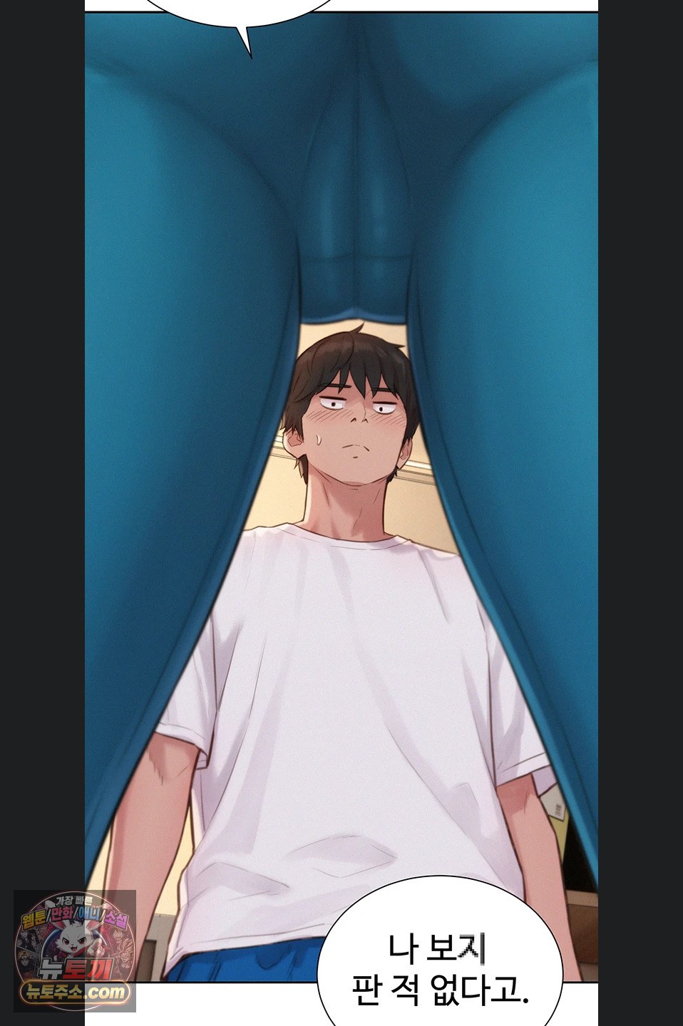 Capitalist Harem Raw 39