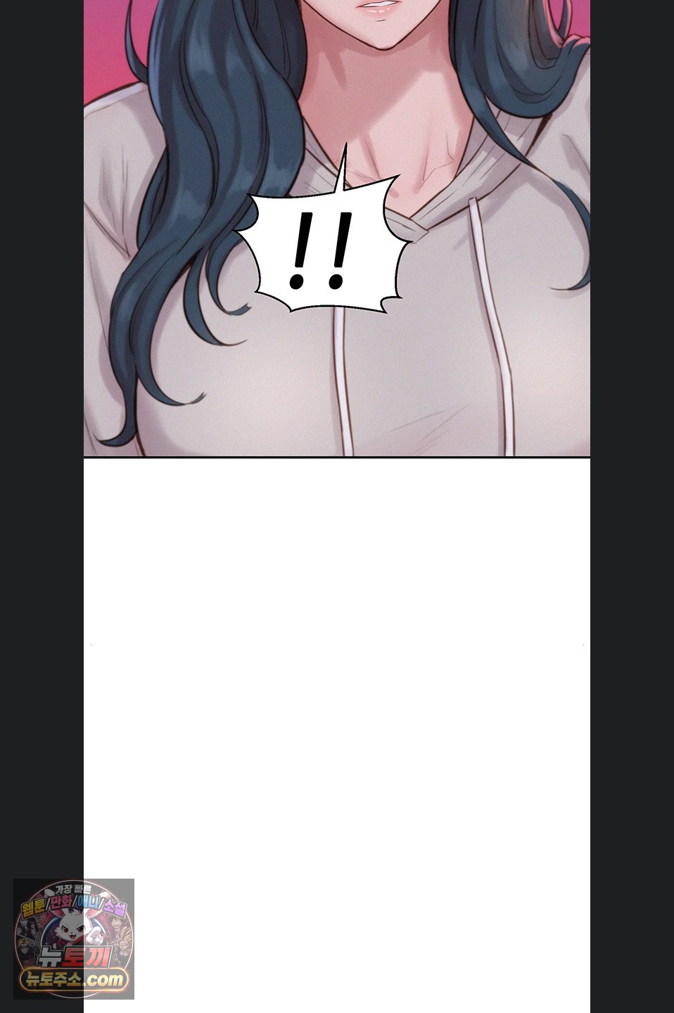 Capitalist Harem Raw 45