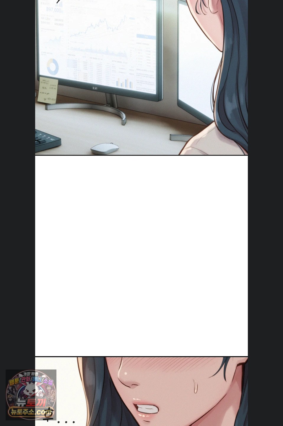 Capitalist Harem Raw 57