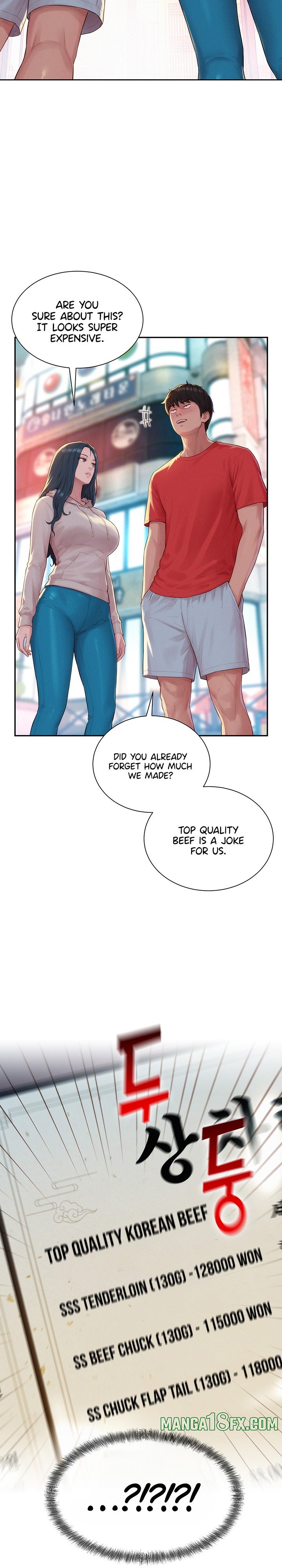 Capitalist Harem 5