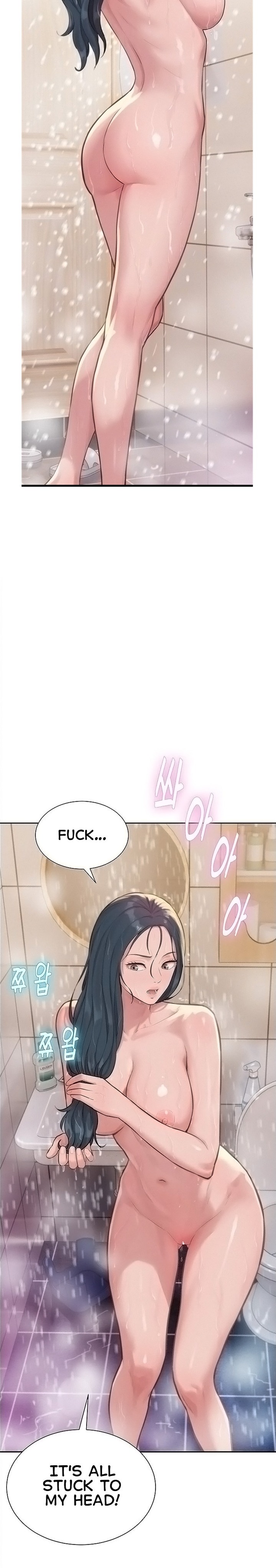 Capitalist Harem 7