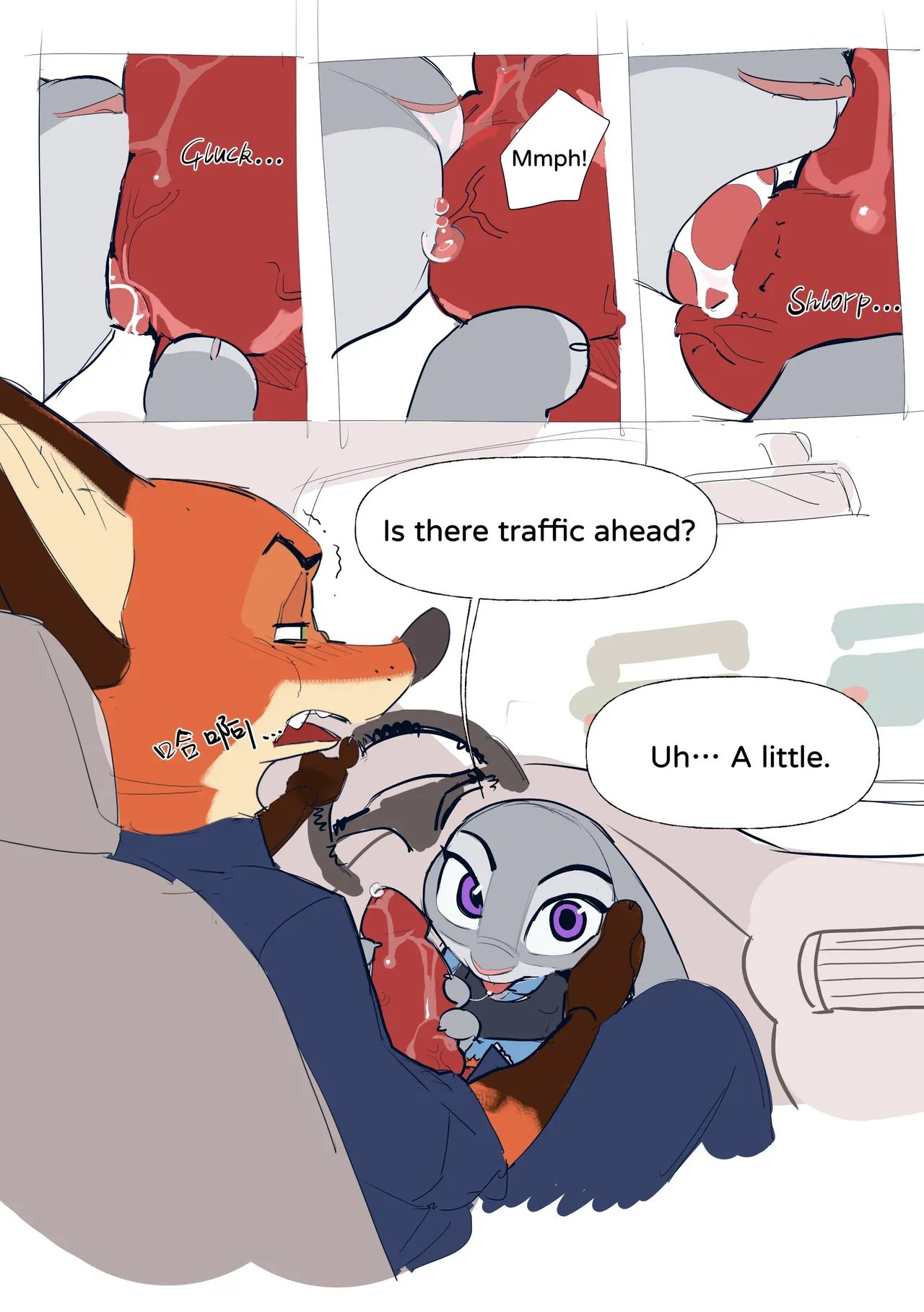 Car Fellatio 3