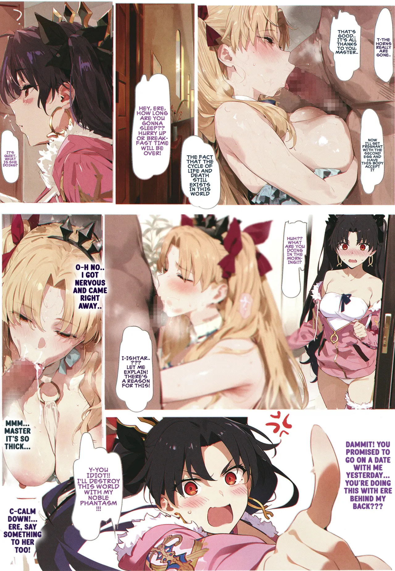 Carnal Chaldea 7 6