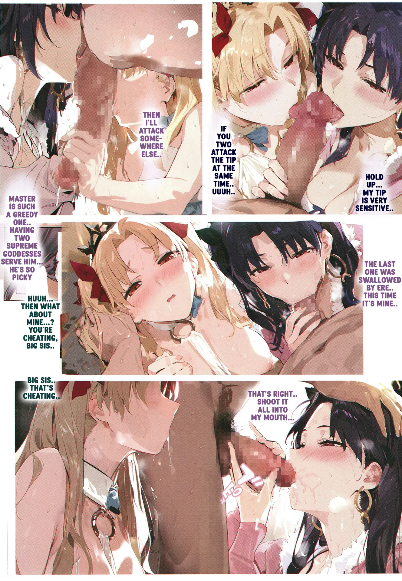 Carnal Chaldea 7 8